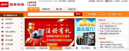 F̄վWվgome.com.cn